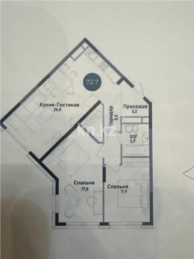 Продажа 3-комнатной квартиры, 72.7 м², ул. Утепова, дом  31 стр - Продажа  трехкомнатных квартир в Алматы с фото фото 1 из 1