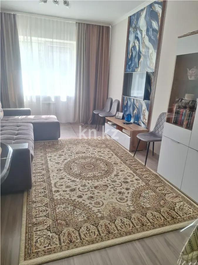 Продажа 2-комнатной квартиры, 53.1 м² в Алматы