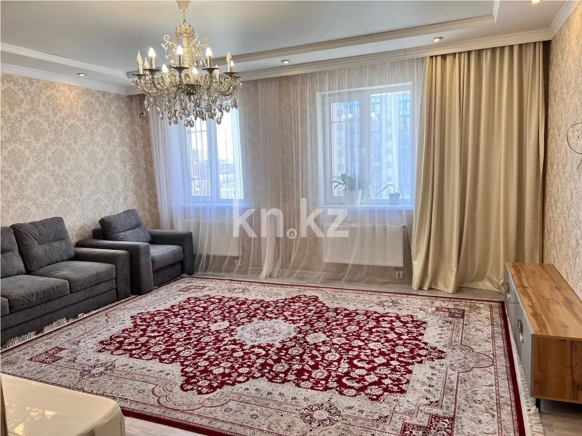 Продажа 3-комнатной квартиры, 107 м², ул. Кенесары, дом  8 - Продажа квартир в Казахстане фото 1 из 6