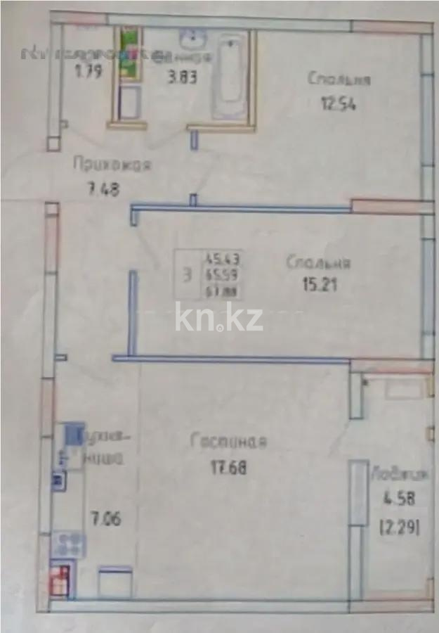 Продажа 3-комнатной квартиры, 67.88 м² - Недвижимость в Астане - страница 2 фото 8 из 8