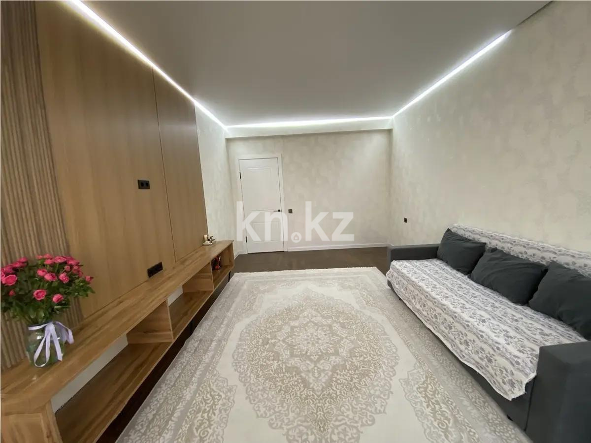 Продажа 2-комнатной квартиры, 75.5 м² - Продажа квартир в новостройках Алматы фото 1 из 2