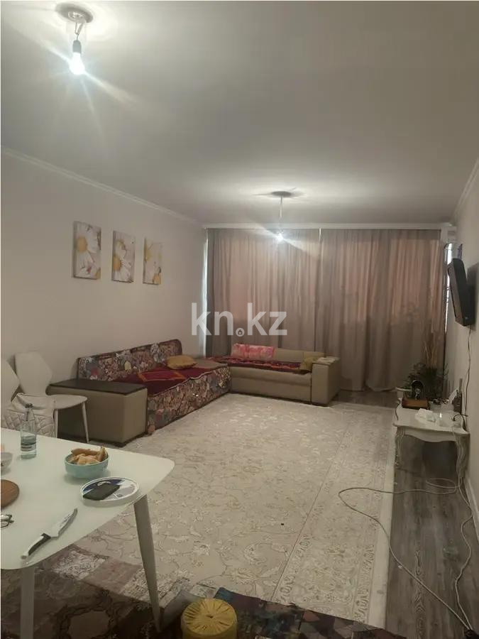 Продажа 2-комнатной квартиры, 74 м², ул. Жуалы, дом  7 - Продажа квартир в новостройках Алматы без посредников фото 1 из 5