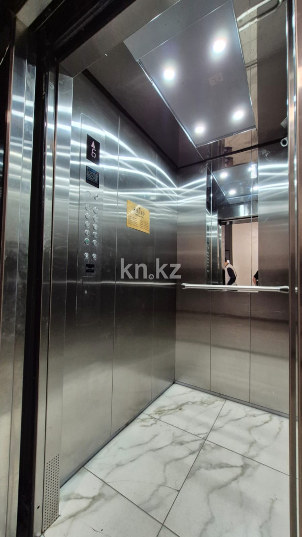 Продажа 3-комнатной квартиры, 104 м² - Продажа квартир в Казахстане - страница 136 фото 11 из 33