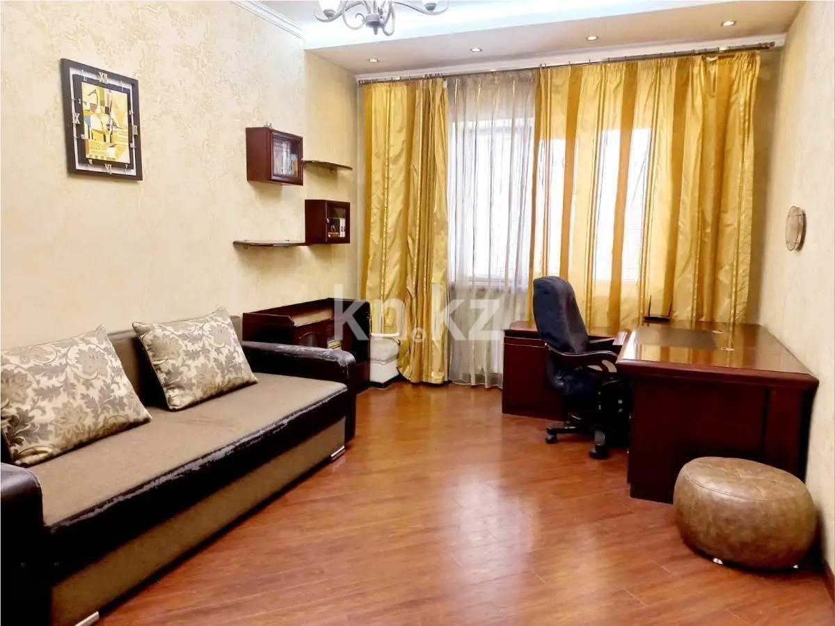 Продажа 3-комнатной квартиры, 153 м², ул. Кожамкулова, дом  273 в Алматы - фото 3