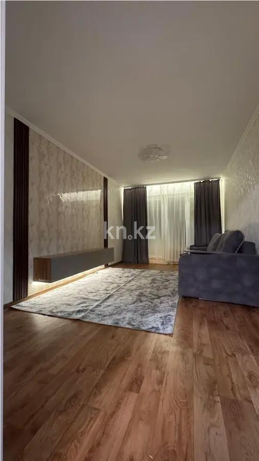 Продажа 2-комнатной квартиры, 45.1 м², мкр-н Орбита-3, дом  22 - Продажа  двухкомнатных квартир в Алматы с фото фото 1 из 5