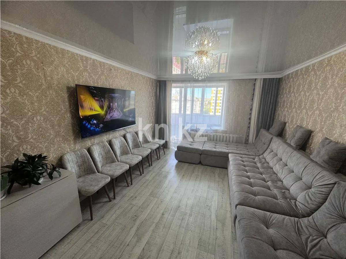 Продажа 3-комнатной квартиры, 63 м², мкр-н 19, дом  55 - Продажа  трехкомнатных квартир в Караганде фото 1 из 7