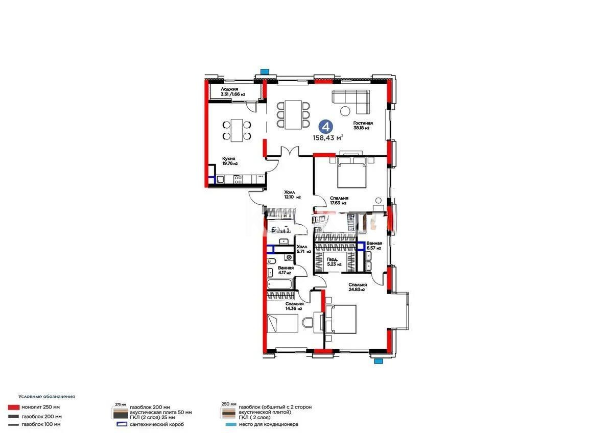 Продажа 4-комнатной квартиры, 158 м² - Продажа четырехкомнатных квартир от собственников в Астане фото 1 из 1