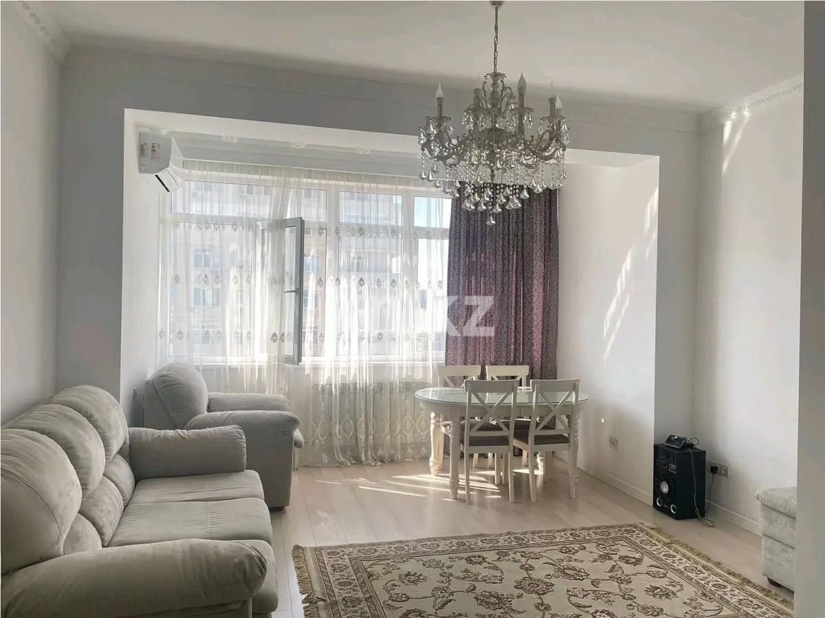 Продажа 3-комнатной квартиры, 94 м², пр. Гагарина, дом  133 - Продажа  трехкомнатных квартир в новостройках Алматы с фото фото 1 из 2