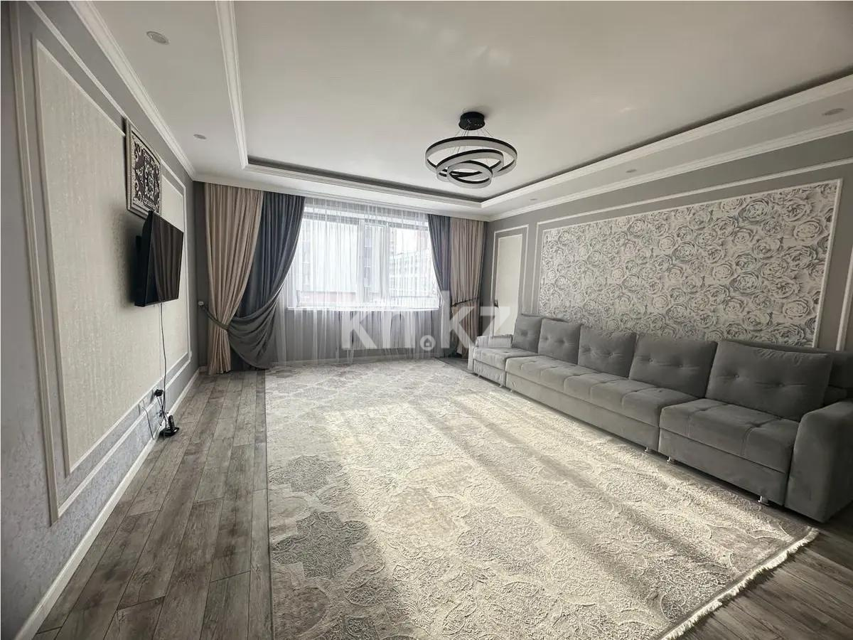 Продажа 2-комнатной квартиры, 68 м² - Продажа квартир в Астане - страница 22 фото 1 из 5