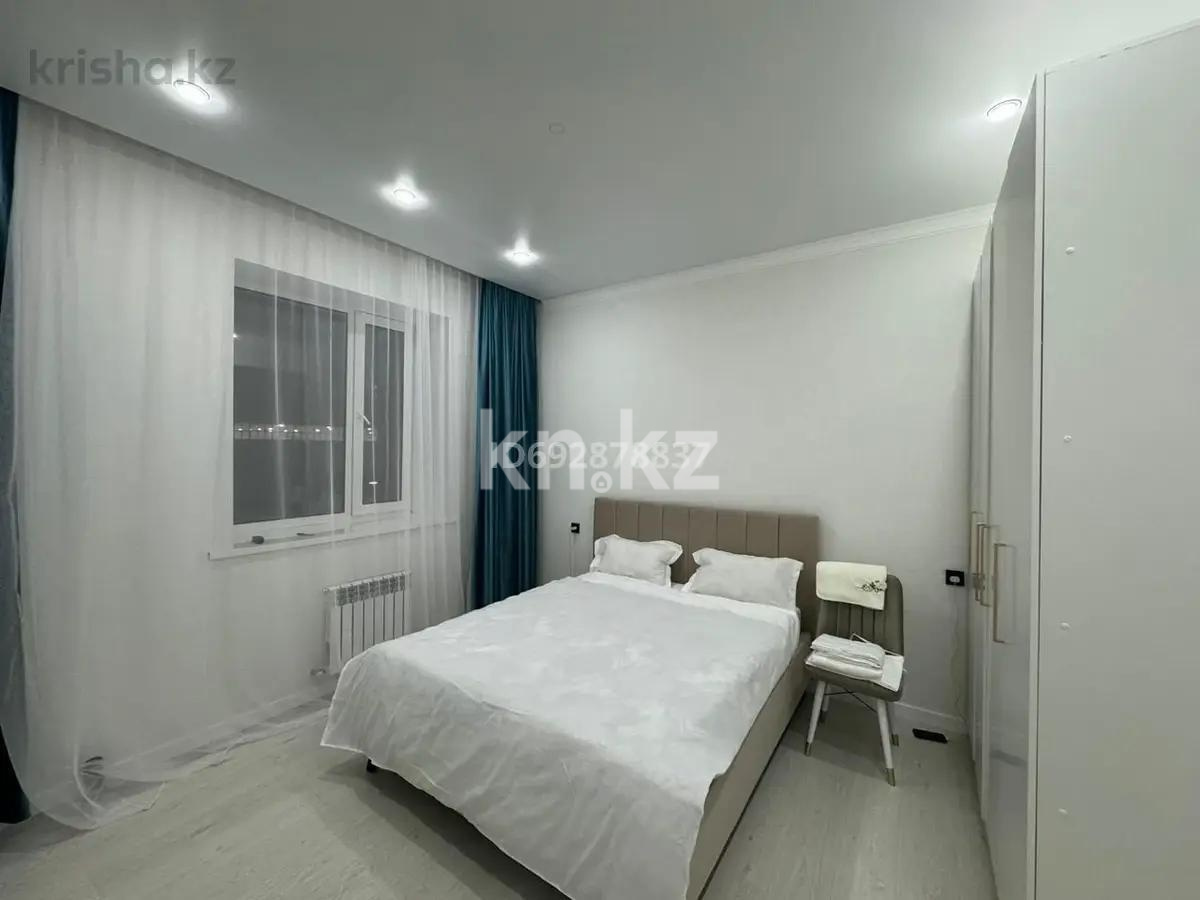 Продажа 3-комнатной квартиры, 77 м² в Караганде - фото 2