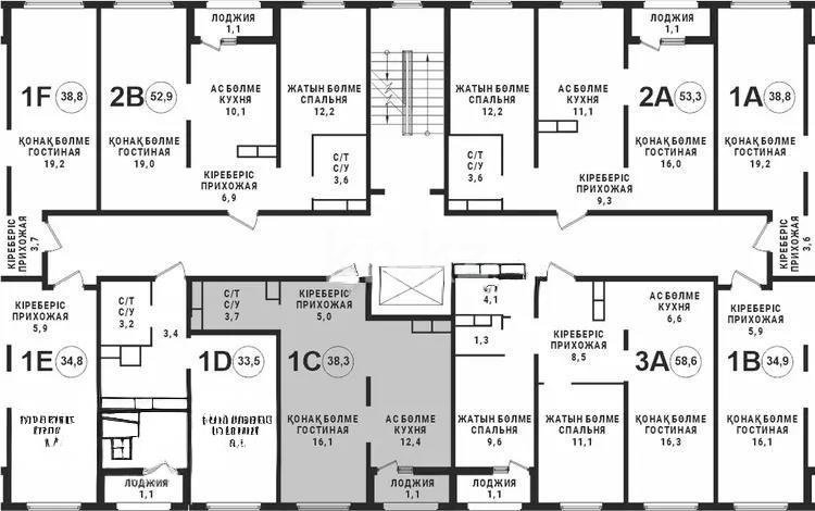 Продажа 1-комнатной квартиры, 39 м², пр. Райымбека, дом  590/7 в Алматы
