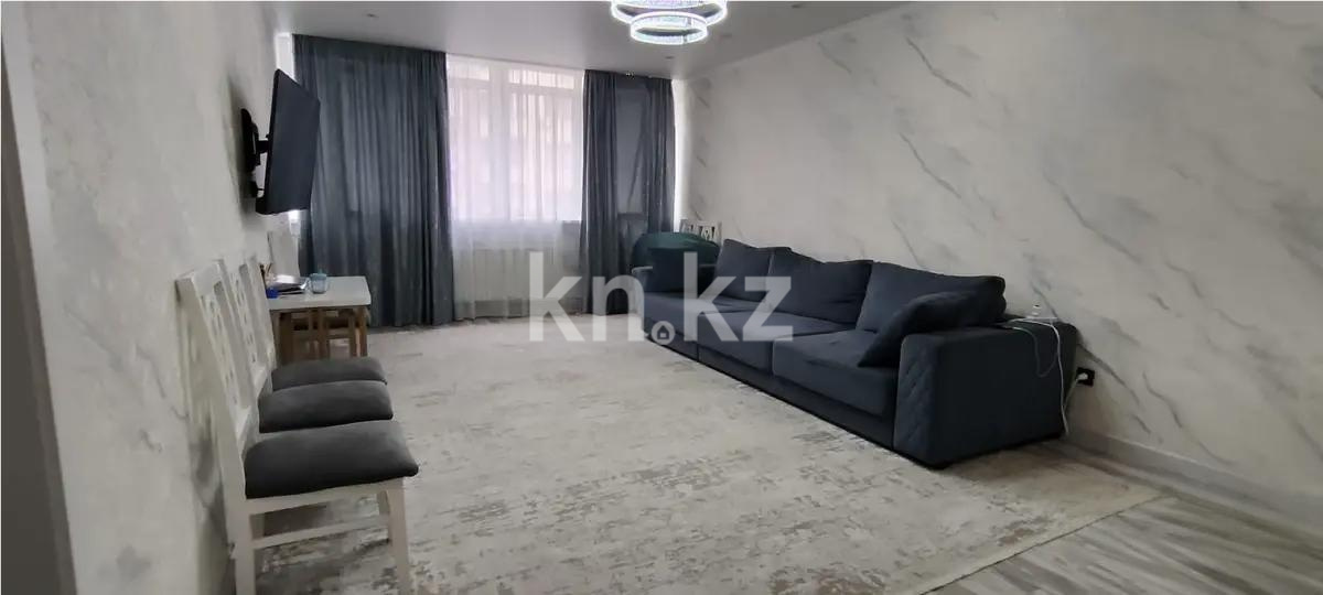 Продажа 3-комнатной квартиры, 90 м², ул. Жуалы, дом  1 - Продажа квартир в Алматы фото 1 из 8