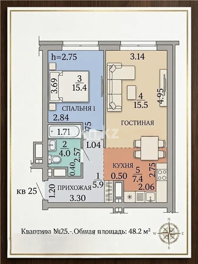 Продажа 1-комнатной квартиры, 48.2 м² в Алматы