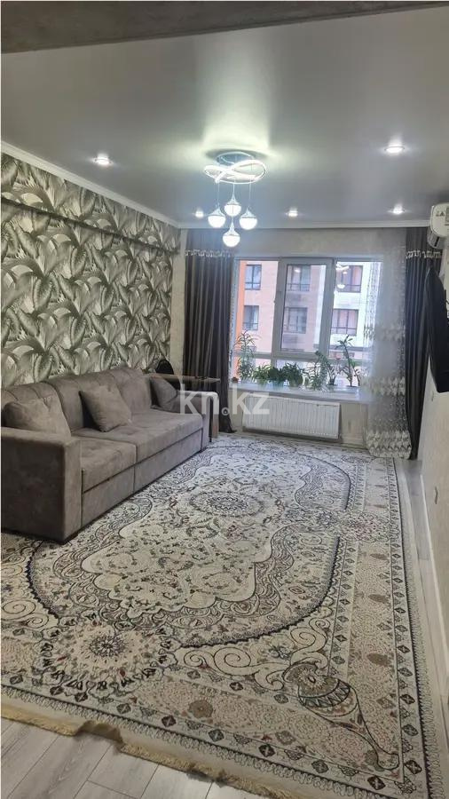 Продажа 4-комнатной квартиры, 75.2 м², мкр-н Думан-2, дом  57/1 - Продажа  четырехкомнатных квартир в новостройках Алматы фото 1 из 7