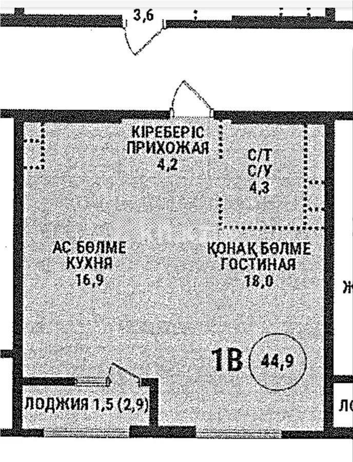 Продажа 2-комнатной квартиры, 45 м² - Недвижимость в Алматы - страница 2 фото 1 из 1