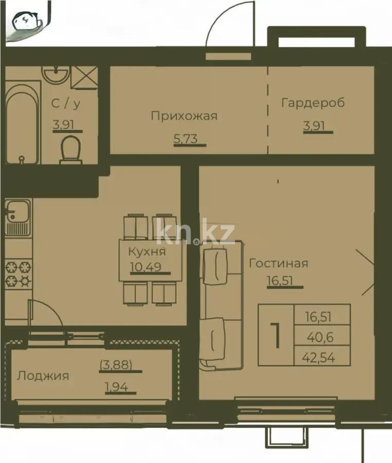 Продажа 1-комнатной квартиры, 42.36 м² - Продажа квартир в Астане без посредников - страница 46 фото 1 из 1