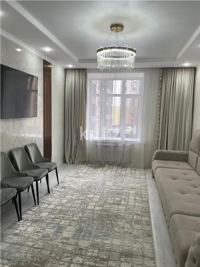 Продажа 4-комнатной квартиры, 118 м², ул. Букетова, дом  3/6 - Продажа квартир в Караганде фото 1 из 10