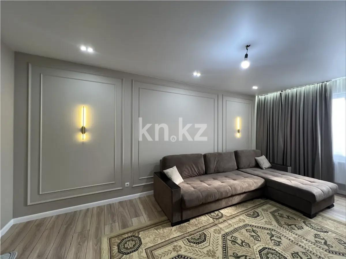 Продажа 2-комнатной квартиры, 55 м², ул. Омарова, дом  1 - Продажа  двухкомнатных квартир в Алматы без посредников фото 1 из 5