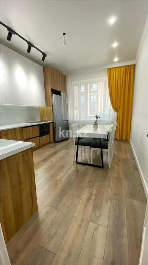 Продажа 4-комнатной квартиры, 118 м², ул. Толе би, дом  63 - Продажа  четырехкомнатных квартир в новостройках Астаны фото 3 из 6