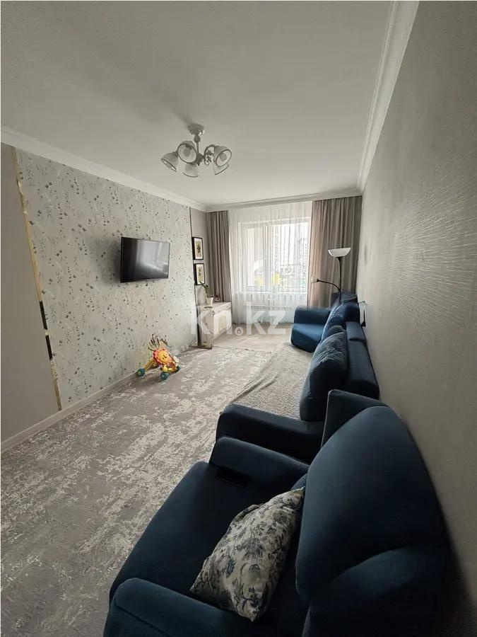 Продажа 2-комнатной квартиры, 67 м², ул. Сыганак, дом  11 в Астане