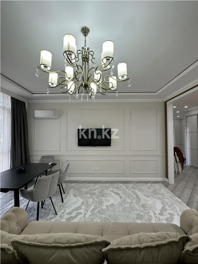 Продажа 3-комнатной квартиры, 96 м², ул. Керей, Жанибек хандар, дом  28 - Продажа квартир в Астане фото 1 из 7