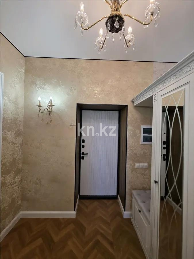 Продажа 3-комнатной квартиры, 60 м² - Продажа квартир в Караганде - страница 2 фото 8 из 8