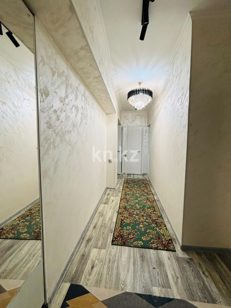 Продажа 2-комнатной квартиры, 61.5 м² - Продажа квартир в Казахстане - страница 24 фото 14 из 24