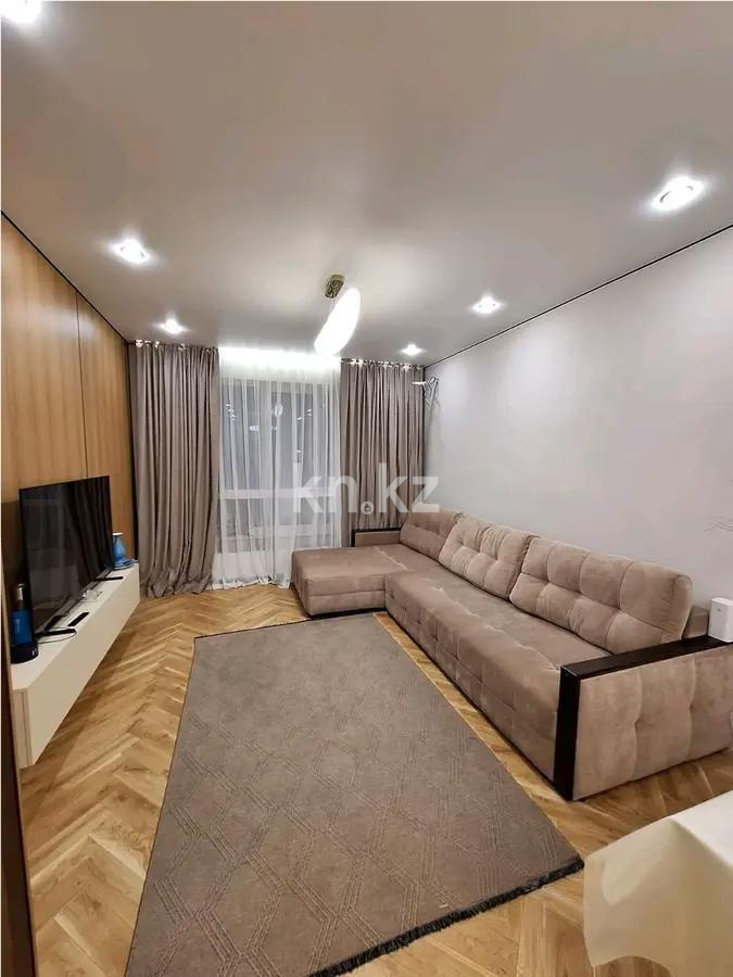 Продажа 3-комнатной квартиры, 88 м² - Продажа трехкомнатных квартир в Алматы фото 1 из 7