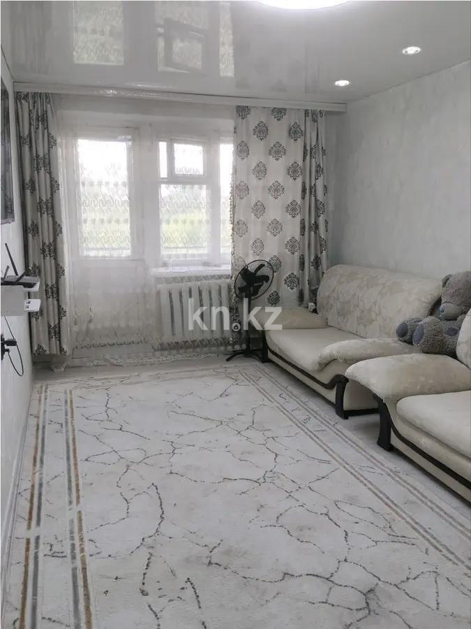 Продажа 2-комнатной квартиры, 44 м², мкр-н 13, дом  24 - Продажа квартир в Караганде с фото фото 1 из 4