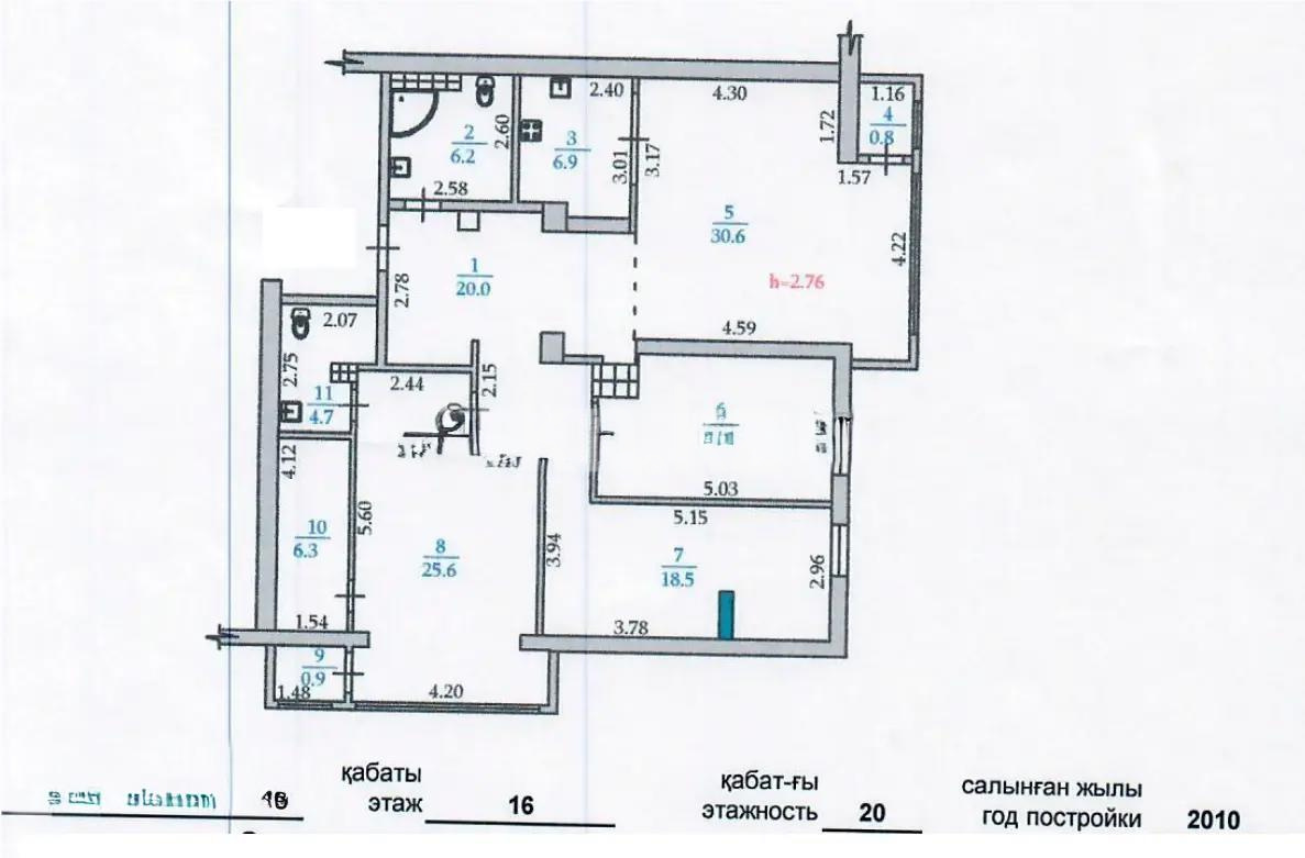 Продажа 4-комнатной квартиры, 135 м² - Продажа четырехкомнатных квартир от собственников в Алматы фото 8 из 8