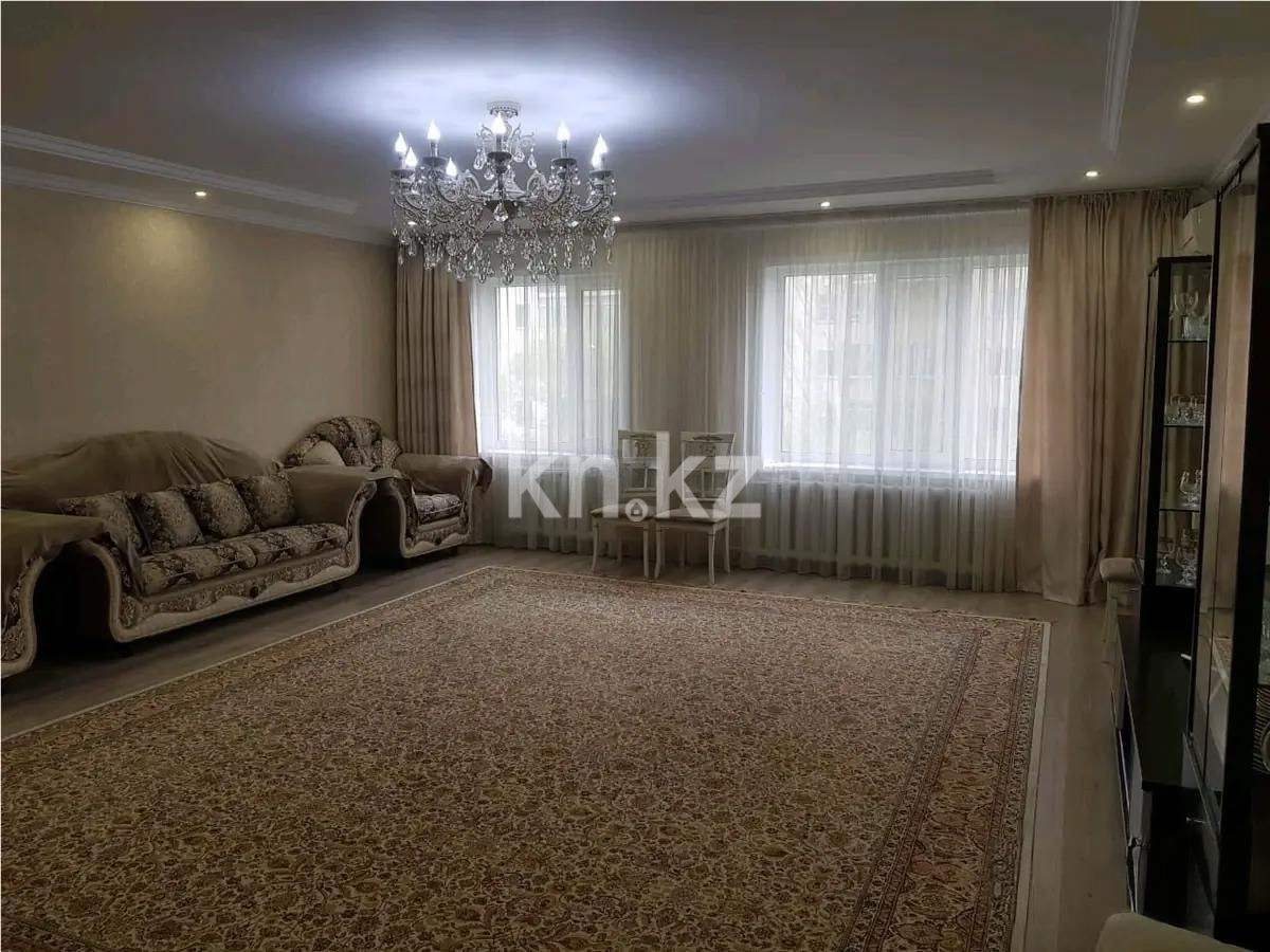 Продажа 4-комнатной квартиры, 108 м², ул. Куйши Дина, дом  39/1 - Продажа  четырехкомнатных квартир в Астане без посредников фото 1 из 7