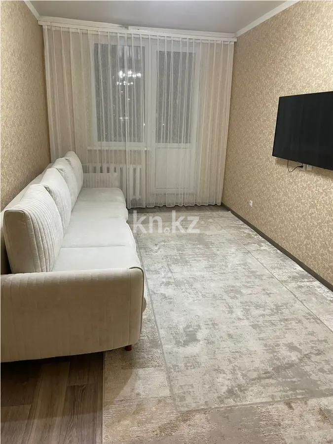 Продажа 2-комнатной квартиры, 51 м² - Продажа квартир в Казахстане - страница 22 фото 1 из 2