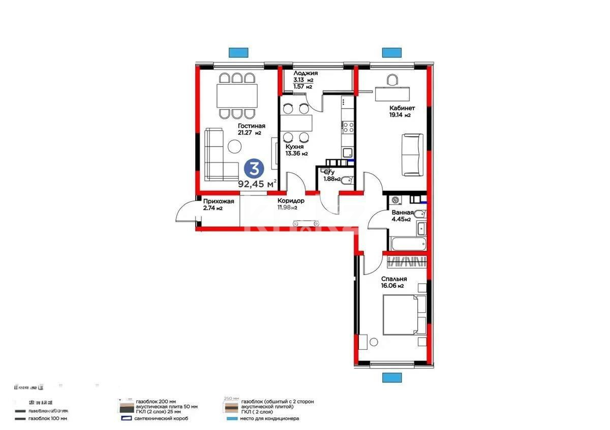 Продажа 3-комнатной квартиры, 92.45 м², ул. Момышулы, дом  11/14а - Продажа  трехкомнатных квартир в новостройках Алматы без посредников фото 1 из 1