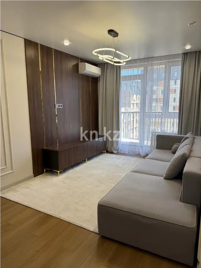 Продажа 2-комнатной квартиры, 42 м², ул. Утепова, дом  31 - Продажа  двухкомнатных квартир в Алматы без посредников фото 1 из 4