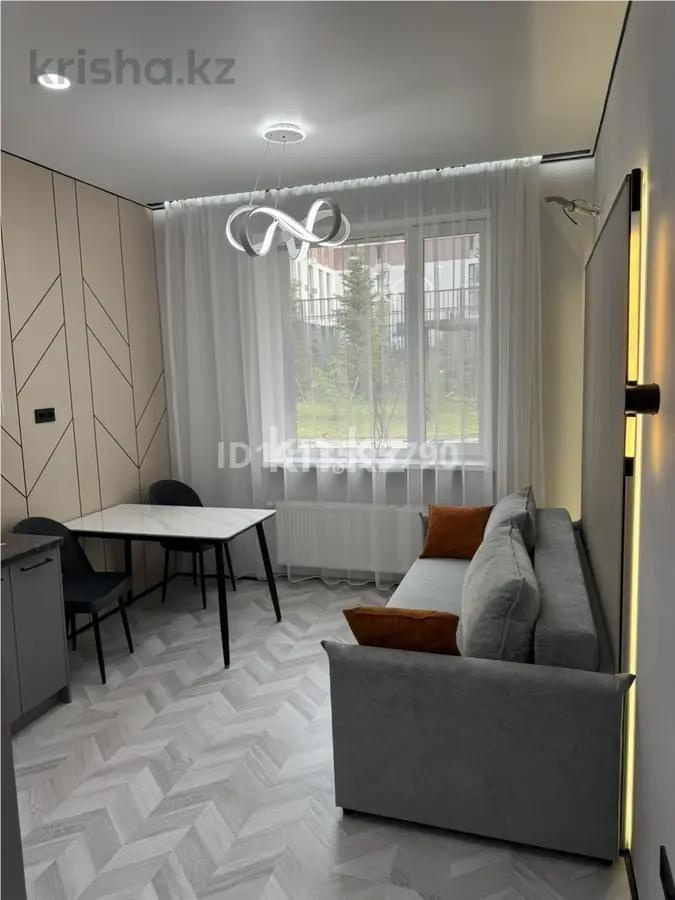 Продажа 2-комнатной квартиры, 39 м² в Алматы