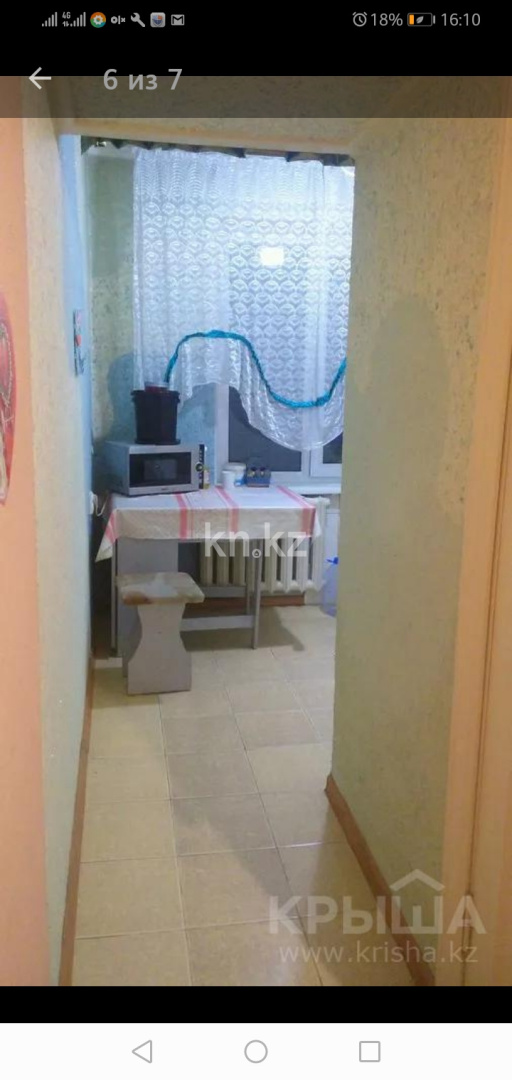 Аренда 2-комнатной квартиры, 44 м² - Аренда квартир помесячно в Алматы фото 3 из 9