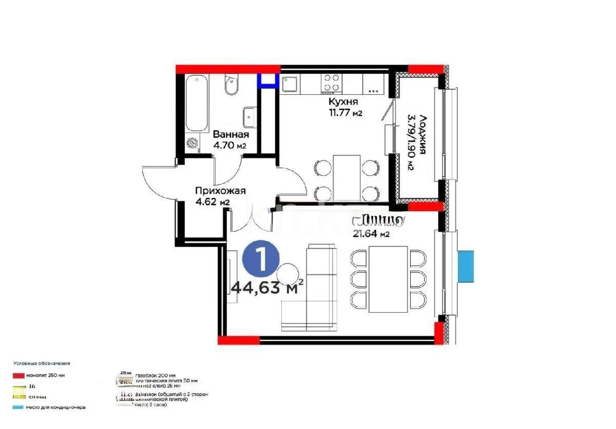 Продажа 1-комнатной квартиры, 44.63 м², пр. Аль-Фараби, дом  3/2 - Продажа квартир в новостройках Астаны без посредников фото 1 из 1