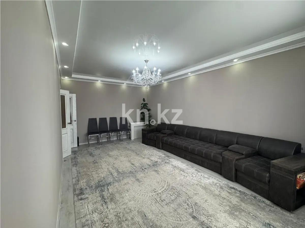 Продажа 3-комнатной квартиры, 147 м², мкр-н Голубые Пруды, дом  5/4 - Продажа  трехкомнатных квартир в Караганде с фото фото 1 из 7