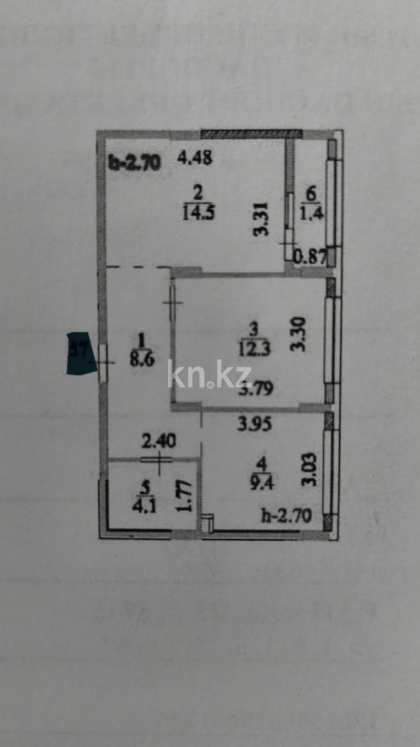 Продажа 2-комнатной квартиры, 50 м² в Астане - фото 15
