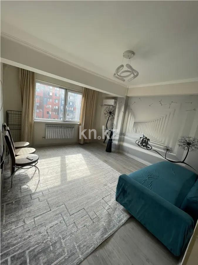 Продажа 2-комнатной квартиры, 43 м², ул. Жунисова, дом  12/5 в Алматы