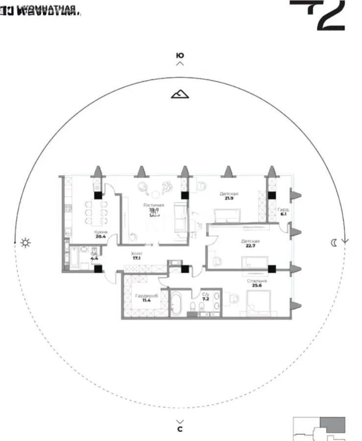 Продажа 4-комнатной квартиры, 173.5 м² - Продажа четырехкомнатных квартир в Казахстане - страница 4 фото 2 из 2