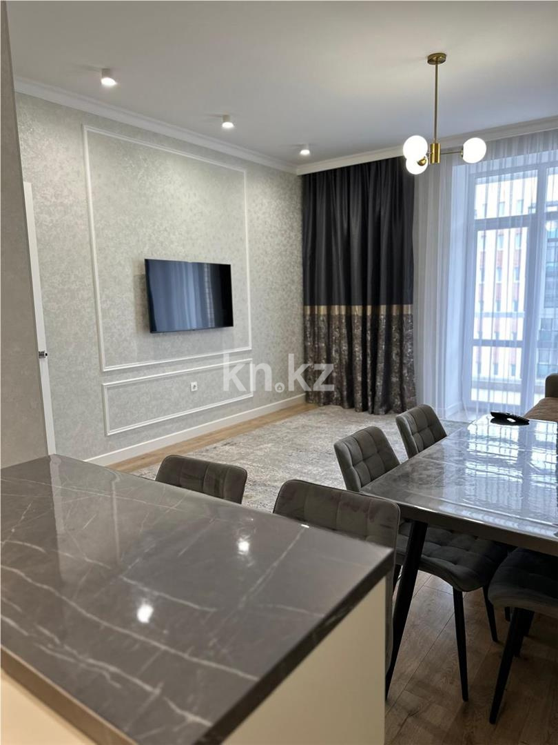 Продажа 2-комнатной квартиры, 48 м² в Караганде - фото 2