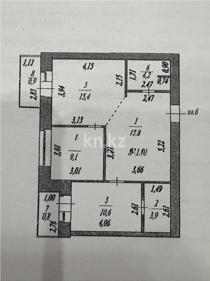 Продажа 2-комнатной квартиры, 62.7 м² - Продажа квартир в Казахстане - страница 31 фото 5 из 5