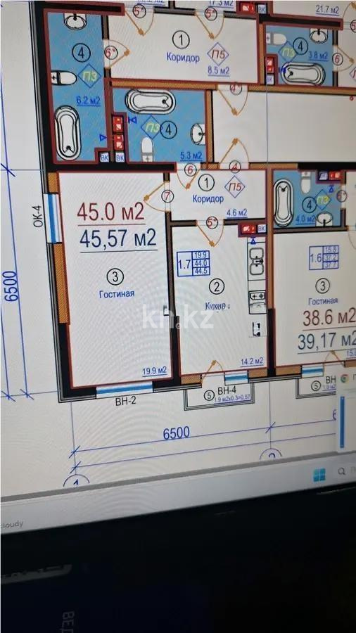 Продажа 1-комнатной квартиры, 45.57 м², мкр-н Нуркент, дом  6/2 - Продажа квартир в Алматы без посредников фото 1 из 1