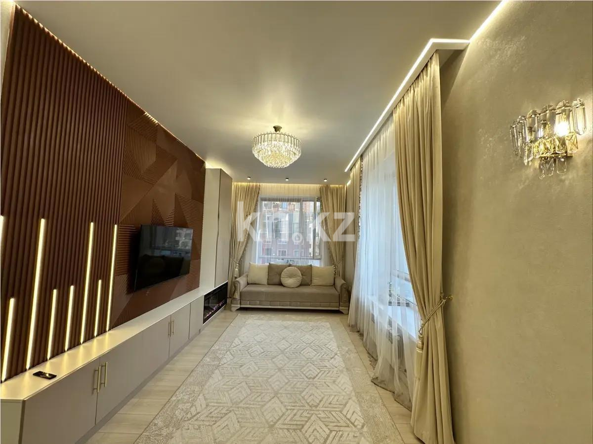 Продажа 2-комнатной квартиры, 62 м² - Продажа квартир от собственников в Астане - страница 30 фото 1 из 5