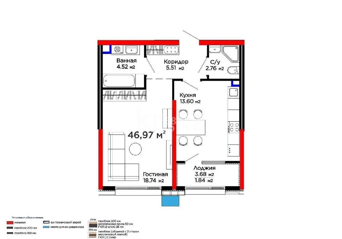 Продажа 1-комнатной квартиры, 47 м², пер. Лебедева, дом  1/1 в Алматы