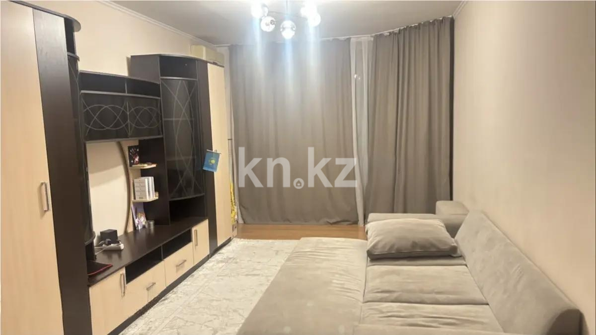 Продажа 2-комнатной квартиры, 53 м² - Продажа квартир в Казахстане - страница 19 фото 3 из 4