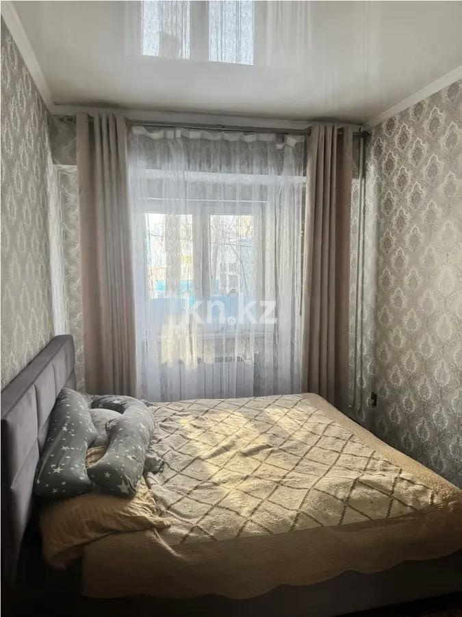 Продажа 2-комнатной квартиры, 51 м² в Алматы - фото 2