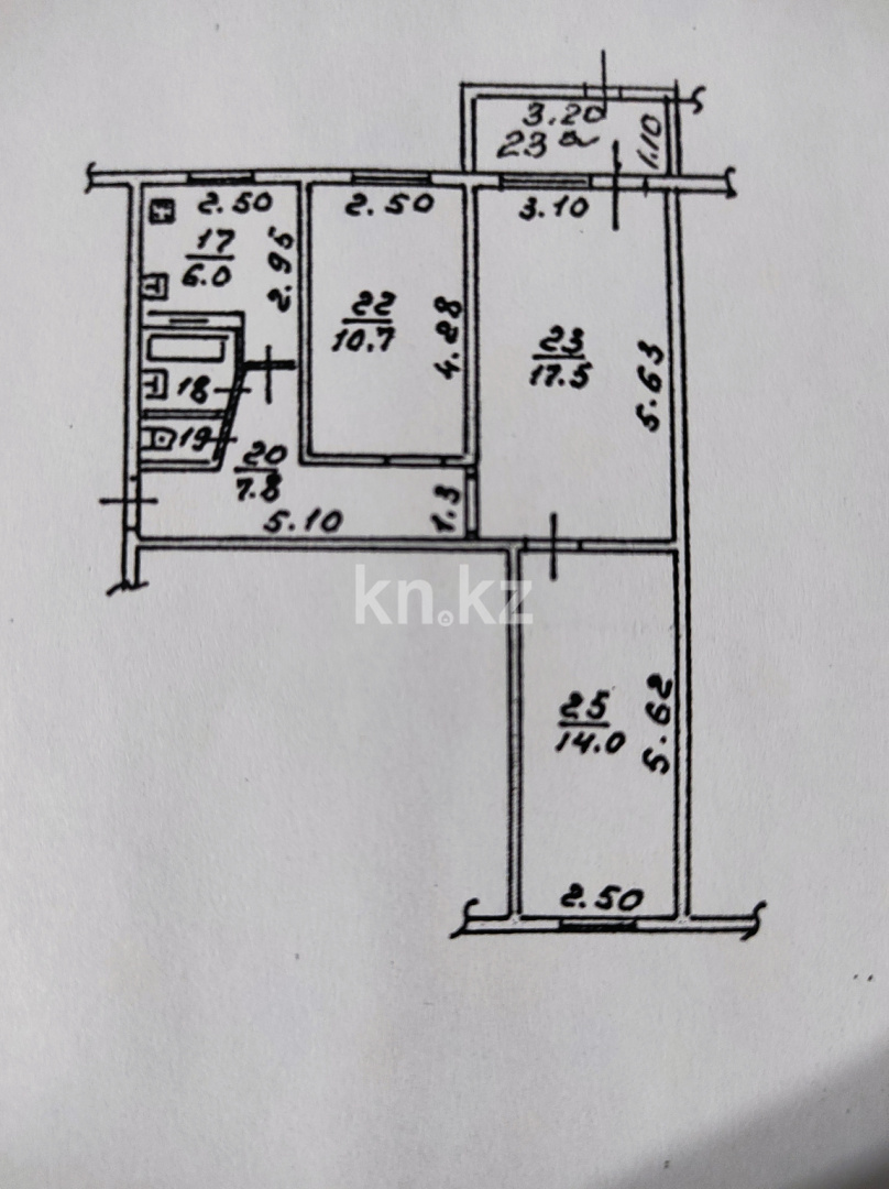 Продажа помещения, 60 м² - Продажа офисных и торговых помещений в Казахстане фото 1 из 3