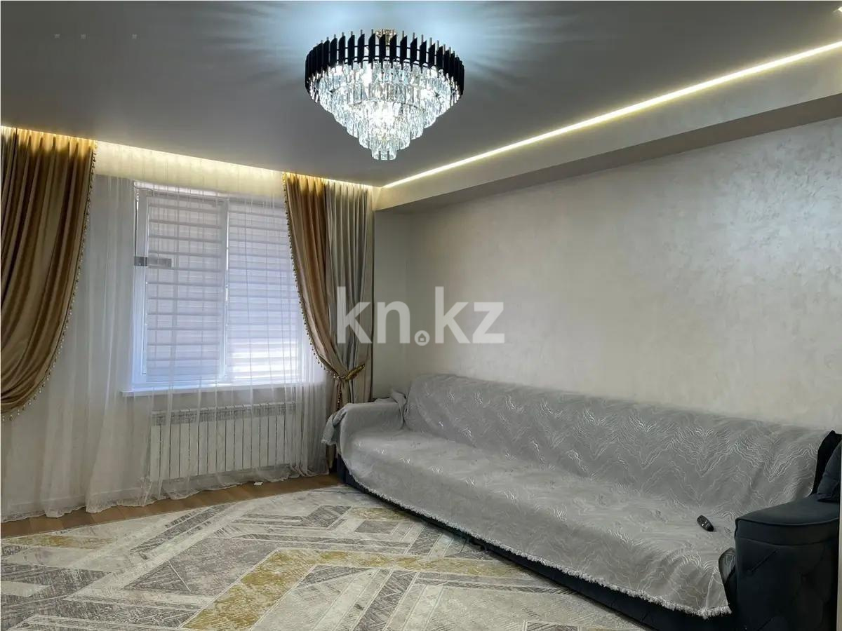 Продажа 2-комнатной квартиры, 70 м², ул. Тараз, дом  7 - Продажа квартир в Алматы фото 1 из 5
